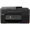 პრინტერი Canon PIXMA G4470 with Wi-Fi, ADF (5807C009AA) - TechMall.geპრინტერი Canon PIXMA G4470 with Wi-Fi, ADF (5807C009AA) - TechMall.ge ,პრინტერი Canon PIXMA G4470 with Wi-Fi, ADF (5807C009AA) - TechMall.ge