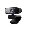 ვებკამერა Asus Web cam C3  USB camera with FHD (1920 x 1080) video output at a smooth 30 fps - TechMall.geვებკამერა Asus Web cam C3  USB camera with FHD (1920 x 1080) video output at a smooth 30 fps - TechMall.ge ,ვებკამერა Asus Web cam C3  USB camera with FHD (1920 x 1080) video output at a smooth 30 fps - TechMall.ge