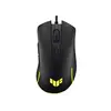 მაუსი ASUS TUF Gaming M3 Gen II mouse Right-hand USB Type-C Optical 8000 DPI - TechMall.geმაუსი ASUS TUF Gaming M3 Gen II mouse Right-hand USB Type-C Optical 8000 DPI - TechMall.ge ,მაუსი ASUS TUF Gaming M3 Gen II mouse Right-hand USB Type-C Optical 8000 DPI - TechMall.ge