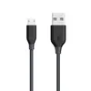 კაბელი ANKER - POWERLINE MICROUSB BK/A8133012 - TechMall.geკაბელი ANKER - POWERLINE MICROUSB BK/A8133012 - TechMall.ge ,კაბელი ANKER - POWERLINE MICROUSB BK/A8133012 - TechMall.ge