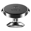 მობილურის სამაგრი Baseus Small Ears Series Magnetic Bracket Vertical Type SUER-B01 - TechMall.geმობილურის სამაგრი Baseus Small Ears Series Magnetic Bracket Vertical Type SUER-B01 - TechMall.ge ,მობილურის სამაგრი Baseus Small Ears Series Magnetic Bracket Vertical Type SUER-B01 - TechMall.ge