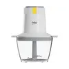 ჩოფერი Beko CHP 62522 W - TechMall.geჩოფერი Beko CHP 62522 W - TechMall.ge ,ჩოფერი Beko CHP 62522 W - TechMall.ge