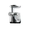 ხორცსაკეპი KENWOOD MG515 - TechMall.geხორცსაკეპი KENWOOD MG515 - TechMall.ge ,ხორცსაკეპი KENWOOD MG515 - TechMall.ge