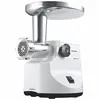 ხორცსაკეპი KENWOOD MG480 - TechMall.geხორცსაკეპი KENWOOD MG480 - TechMall.ge ,ხორცსაკეპი KENWOOD MG480 - TechMall.ge