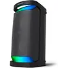 დინამიკი Sony SRS-XP500 Portable Bluetooth Wireless Speaker - TechMall.geდინამიკი Sony SRS-XP500 Portable Bluetooth Wireless Speaker - TechMall.ge ,დინამიკი Sony SRS-XP500 Portable Bluetooth Wireless Speaker - TechMall.ge