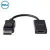 გადამყვანი Dell Adapter - DisplayPort to HDMI 2.0 (492-BBXU) - TechMall.geგადამყვანი Dell Adapter - DisplayPort to HDMI 2.0 (492-BBXU) - TechMall.ge ,გადამყვანი Dell Adapter - DisplayPort to HDMI 2.0 (492-BBXU) - TechMall.ge