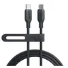 კაბელი Anker Bio 543 USB-C to USB-C 1.8m A80E2G11 - TechMall.geკაბელი Anker Bio 543 USB-C to USB-C 1.8m A80E2G11 - TechMall.ge ,კაბელი Anker Bio 543 USB-C to USB-C 1.8m A80E2G11 - TechMall.ge