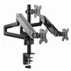 მონიტორის საკიდი Gembird MA-DA3-01 Desk mounted adjustable mounting arm for 3 monitors - TechMall.geმონიტორის საკიდი Gembird MA-DA3-01 Desk mounted adjustable mounting arm for 3 monitors - TechMall.ge ,მონიტორის საკიდი Gembird MA-DA3-01 Desk mounted adjustable mounting arm for 3 monitors - TechMall.ge