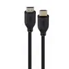 კაბელი Gembird CC-HDMI8K-3M 8K/60H HDMI cable 3m - TechMall.geკაბელი Gembird CC-HDMI8K-3M 8K/60H HDMI cable 3m - TechMall.ge ,კაბელი Gembird CC-HDMI8K-3M 8K/60H HDMI cable 3m - TechMall.ge