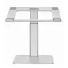 ნოუთბუქის სადგამი Gembird NBS-D1-02 Height adjustable notebook riser stand silver - TechMall.geნოუთბუქის სადგამი Gembird NBS-D1-02 Height adjustable notebook riser stand silver - TechMall.ge ,ნოუთბუქის სადგამი Gembird NBS-D1-02 Height adjustable notebook riser stand silver - TechMall.ge