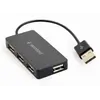 USB ჰაბი Gembird UHB-U2P4-04 4-port USB hub black - TechMall.geUSB ჰაბი Gembird UHB-U2P4-04 4-port USB hub black - TechMall.ge ,USB ჰაბი Gembird UHB-U2P4-04 4-port USB hub black - TechMall.ge