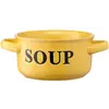 წვნიანის თასი Ardesto Bowl Alcor, 550 ml , yellow, ceramics - TechMall.geწვნიანის თასი Ardesto Bowl Alcor, 550 ml , yellow, ceramics - TechMall.ge ,წვნიანის თასი Ardesto Bowl Alcor, 550 ml , yellow, ceramics - TechMall.ge