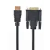 კაბელი Gembird CC-HDMI-DVI-6 HDMI to DVI cable 1.8 m - TechMall.geკაბელი Gembird CC-HDMI-DVI-6 HDMI to DVI cable 1.8 m - TechMall.ge ,კაბელი Gembird CC-HDMI-DVI-6 HDMI to DVI cable 1.8 m - TechMall.ge
