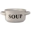 წვნიანის თასი Ardesto Bowl Alcor, 550 ml, gray, ceramics - TechMall.geწვნიანის თასი Ardesto Bowl Alcor, 550 ml, gray, ceramics - TechMall.ge ,წვნიანის თასი Ardesto Bowl Alcor, 550 ml, gray, ceramics - TechMall.ge