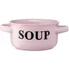 წვნიანის თასი Ardesto Bowl Alcor, 550 ml, pink, ceramics - TechMall.geწვნიანის თასი Ardesto Bowl Alcor, 550 ml, pink, ceramics - TechMall.ge ,წვნიანის თასი Ardesto Bowl Alcor, 550 ml, pink, ceramics - TechMall.ge