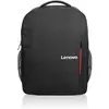 ნოუთბუქის ჩანთა Lenovo 15.6” Laptop Everyday Backpack B515 Black - TechMall.geნოუთბუქის ჩანთა Lenovo 15.6” Laptop Everyday Backpack B515 Black - TechMall.ge ,ნოუთბუქის ჩანთა Lenovo 15.6” Laptop Everyday Backpack B515 Black - TechMall.ge