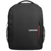 ნოუთბუქის ჩანთა Lenovo 15.6 Laptop Backpack B510 Black - TechMall.geნოუთბუქის ჩანთა Lenovo 15.6 Laptop Backpack B510 Black - TechMall.ge ,ნოუთბუქის ჩანთა Lenovo 15.6 Laptop Backpack B510 Black - TechMall.ge