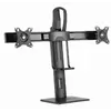მონიტორის სადგამი Gembird MS-D2-01 Double monitor desk stand height adjustable 17"-27" - TechMall.geმონიტორის სადგამი Gembird MS-D2-01 Double monitor desk stand height adjustable 17"-27" - TechMall.ge ,მონიტორის სადგამი Gembird MS-D2-01 Double monitor desk stand height adjustable 17"-27" - TechMall.ge