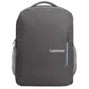 ნოუთბუქის ჩანთა Lenovo 15.6” Laptop Everyday Backpack B515 Grey - TechMall.geნოუთბუქის ჩანთა Lenovo 15.6” Laptop Everyday Backpack B515 Grey - TechMall.ge ,ნოუთბუქის ჩანთა Lenovo 15.6” Laptop Everyday Backpack B515 Grey - TechMall.ge