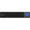 კვების წყარო APC Easy UPS SRV RM 2000VA 230V - TechMall.geკვების წყარო APC Easy UPS SRV RM 2000VA 230V - TechMall.ge ,კვების წყარო APC Easy UPS SRV RM 2000VA 230V - TechMall.ge