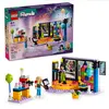 ლეგო LEGO Constructor FRIENDS KARAOKE MUSIC PARTY - TechMall.geლეგო LEGO Constructor FRIENDS KARAOKE MUSIC PARTY - TechMall.ge ,ლეგო LEGO Constructor FRIENDS KARAOKE MUSIC PARTY - TechMall.ge