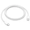 კაბელი Apple 60W USB-C Charge Cable 1m MQKJ3MZ/A - TechMall.geკაბელი Apple 60W USB-C Charge Cable 1m MQKJ3MZ/A - TechMall.ge ,კაბელი Apple 60W USB-C Charge Cable 1m MQKJ3MZ/A - TechMall.ge