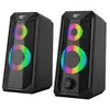 დინამიკი HAVIT HV-SK202 Speaker - TechMall.geდინამიკი HAVIT HV-SK202 Speaker - TechMall.ge ,დინამიკი HAVIT HV-SK202 Speaker - TechMall.ge