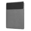 ნოუთბუქის ჩანთა Lenovo Case BO Yoga Grey  16 inch (GX41K68-627) - TechMall.geნოუთბუქის ჩანთა Lenovo Case BO Yoga Grey  16 inch (GX41K68-627) - TechMall.ge ,ნოუთბუქის ჩანთა Lenovo Case BO Yoga Grey  16 inch (GX41K68-627) - TechMall.ge