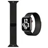 სმარტ საათის სამაჯური Wiwu 42/44 Minalo, Apple Watch Strap, Black - TechMall.geსმარტ საათის სამაჯური Wiwu 42/44 Minalo, Apple Watch Strap, Black - TechMall.ge ,სმარტ საათის სამაჯური Wiwu 42/44 Minalo, Apple Watch Strap, Black - TechMall.ge