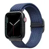 სმარტ საათის სამაჯური Uniq Aspen Braided Apple Watch Strap 45/44/42Mm - TechMall.geსმარტ საათის სამაჯური Uniq Aspen Braided Apple Watch Strap 45/44/42Mm - TechMall.ge ,სმარტ საათის სამაჯური Uniq Aspen Braided Apple Watch Strap 45/44/42Mm - TechMall.ge