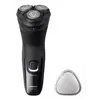 წვერსაპარსი PHILIPS - X3001/00 - TechMall.geწვერსაპარსი PHILIPS - X3001/00 - TechMall.ge ,წვერსაპარსი PHILIPS - X3001/00 - TechMall.ge