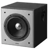 საბვუფერი Edifier T5, 70W, RCA, Powered Active Subwoofer, Black - TechMall.geსაბვუფერი Edifier T5, 70W, RCA, Powered Active Subwoofer, Black - TechMall.ge ,საბვუფერი Edifier T5, 70W, RCA, Powered Active Subwoofer, Black - TechMall.ge