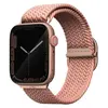 სმარტ საათის სამაჯური Uniq Aspen Braided Apple Watch Strap 41/40/38Mm - TechMall.geსმარტ საათის სამაჯური Uniq Aspen Braided Apple Watch Strap 41/40/38Mm - TechMall.ge ,სმარტ საათის სამაჯური Uniq Aspen Braided Apple Watch Strap 41/40/38Mm - TechMall.ge