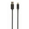 კაბელი Gembird CCP-USB3-AMCM-1M USB 3.0 AM to Type-C cable (AM/CM) 1m - TechMall.geკაბელი Gembird CCP-USB3-AMCM-1M USB 3.0 AM to Type-C cable (AM/CM) 1m - TechMall.ge ,კაბელი Gembird CCP-USB3-AMCM-1M USB 3.0 AM to Type-C cable (AM/CM) 1m - TechMall.ge