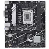 დედა დაფა ASUS Motherboard PRIME B760M-K s1700 B760 2xDDR5 M.2 HDMI D-Sub mATX - TechMall.geდედა დაფა ASUS Motherboard PRIME B760M-K s1700 B760 2xDDR5 M.2 HDMI D-Sub mATX - TechMall.ge ,დედა დაფა ASUS Motherboard PRIME B760M-K s1700 B760 2xDDR5 M.2 HDMI D-Sub mATX - TechMall.ge