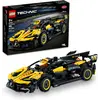 ლეგო LEGO Technic Bugatti Bolide - TechMall.geლეგო LEGO Technic Bugatti Bolide - TechMall.ge ,ლეგო LEGO Technic Bugatti Bolide - TechMall.ge