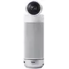 საკონფერენციო კამერა Kandao MT0623 Meeting S, 180° All In One, FHD, USB-C, USB-A, HDMI, Wi-Fi, BT, Conference Camera, White - TechMall.geსაკონფერენციო კამერა Kandao MT0623 Meeting S, 180° All In One, FHD, USB-C, USB-A, HDMI, Wi-Fi, BT, Conference Camera, White - TechMall.ge ,საკონფერენციო კამერა Kandao MT0623 Meeting S, 180° All In One, FHD, USB-C, USB-A, HDMI, Wi-Fi, BT, Conference Camera, White - TechMall.ge
