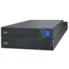 კვების წყარო APC Easy UPS SRV RM 6000VA 230V ,with RailKit - TechMall.geკვების წყარო APC Easy UPS SRV RM 6000VA 230V ,with RailKit - TechMall.ge ,კვების წყარო APC Easy UPS SRV RM 6000VA 230V ,with RailKit - TechMall.ge