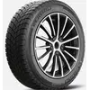 საბურავი MICHELIN 225/70R16 X-ICE SNOW SUV - TechMall.geსაბურავი MICHELIN 225/70R16 X-ICE SNOW SUV - TechMall.ge ,საბურავი MICHELIN 225/70R16 X-ICE SNOW SUV - TechMall.ge
