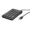 კლავიატურა TRUST PLUS XALAS USB NUMERIC KEYPAD 1.5m cable - black - TechMall.geკლავიატურა TRUST PLUS XALAS USB NUMERIC KEYPAD 1.5m cable - black - TechMall.ge ,კლავიატურა TRUST PLUS XALAS USB NUMERIC KEYPAD 1.5m cable - black - TechMall.ge
