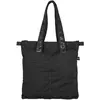 ნოუთბუქის ჩანთა Tucano LET ME OUT SHOPPER BAG FOLDABLE, BLACK - TechMall.geნოუთბუქის ჩანთა Tucano LET ME OUT SHOPPER BAG FOLDABLE, BLACK - TechMall.ge ,ნოუთბუქის ჩანთა Tucano LET ME OUT SHOPPER BAG FOLDABLE, BLACK - TechMall.ge