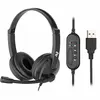 ყურსასმენი 2E PC Headset CH12, On-Ear, USB - TechMall.geყურსასმენი 2E PC Headset CH12, On-Ear, USB - TechMall.ge ,ყურსასმენი 2E PC Headset CH12, On-Ear, USB - TechMall.ge