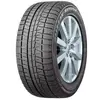 საბურავი BRIDGESTONE BMCIS 225/50R17 Revo GZ - TechMall.geსაბურავი BRIDGESTONE BMCIS 225/50R17 Revo GZ - TechMall.ge ,საბურავი BRIDGESTONE BMCIS 225/50R17 Revo GZ - TechMall.ge