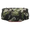 დინამიკი JBL Xtreme 4 - TechMall.geდინამიკი JBL Xtreme 4 - TechMall.ge ,დინამიკი JBL Xtreme 4 - TechMall.ge