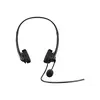 ყურსასმენი HP USB G2 STHS (428H5AA) - TechMall.geყურსასმენი HP USB G2 STHS (428H5AA) - TechMall.ge ,ყურსასმენი HP USB G2 STHS (428H5AA) - TechMall.ge