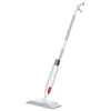 იატაკის საწმენდი ჯოხი DEERMA Spay Mop DEM-TB880 / 6955578037399 - TechMall.geიატაკის საწმენდი ჯოხი DEERMA Spay Mop DEM-TB880 / 6955578037399 - TechMall.ge ,იატაკის საწმენდი ჯოხი DEERMA Spay Mop DEM-TB880 / 6955578037399 - TechMall.ge