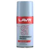 საწმენდი სითხე LAVR თხევადი სილიკონი (სპრეი) 210ml - TechMall.geსაწმენდი სითხე LAVR თხევადი სილიკონი (სპრეი) 210ml - TechMall.ge ,საწმენდი სითხე LAVR თხევადი სილიკონი (სპრეი) 210ml - TechMall.ge