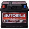 აკუმულატორი AUTOSILA 70 ა*ს JIS მარჯ. - TechMall.geაკუმულატორი AUTOSILA 70 ა*ს JIS მარჯ. - TechMall.ge ,აკუმულატორი AUTOSILA 70 ა*ს JIS მარჯ. - TechMall.ge
