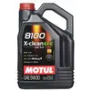 ზეთი MOTUL 8100 X-CESS 5W30 1L - TechMall.geზეთი MOTUL 8100 X-CESS 5W30 1L - TechMall.ge ,ზეთი MOTUL 8100 X-CESS 5W30 1L - TechMall.ge