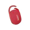 დინამიკი Hoco HC17 Easy joy sports wireless speaker Red - TechMall.geდინამიკი Hoco HC17 Easy joy sports wireless speaker Red - TechMall.ge ,დინამიკი Hoco HC17 Easy joy sports wireless speaker Red - TechMall.ge